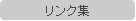 �����N�W